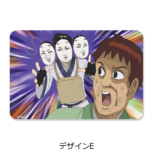 『増田こうすけ劇場 ギャグマンガ日和GO』クリアカードステッカー【BOX】